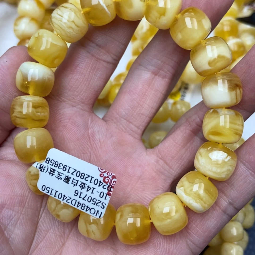 果***乐未镶嵌蜜蜡裸石11