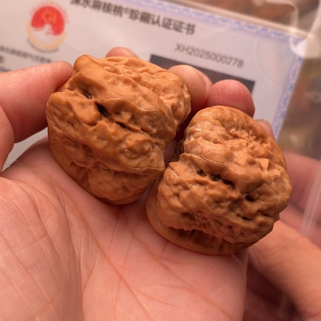 文玩核桃把件开背蛙38