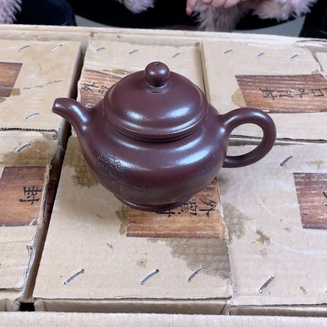 紫砂壶紫砂壶紫砂壶