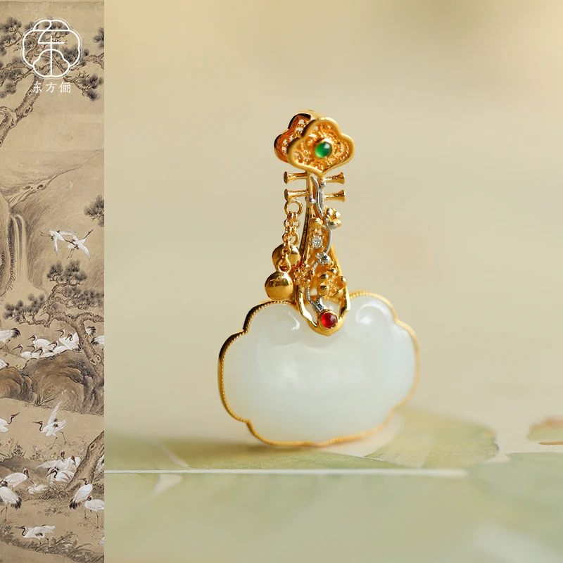 东方俪DOFUNLY【山月言】和田玉琵琶18K金设计款吊坠镶嵌WYDZ雅韵