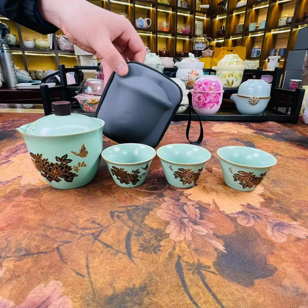 1647变色牡丹旅行套装车载户外陶瓷