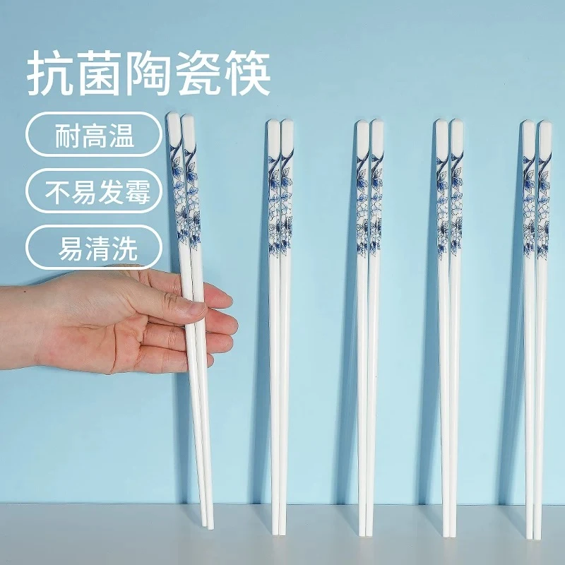 新粉福利丨景德镇高端骨瓷陶瓷筷子10双防霉易公筷环保卫生创意筷