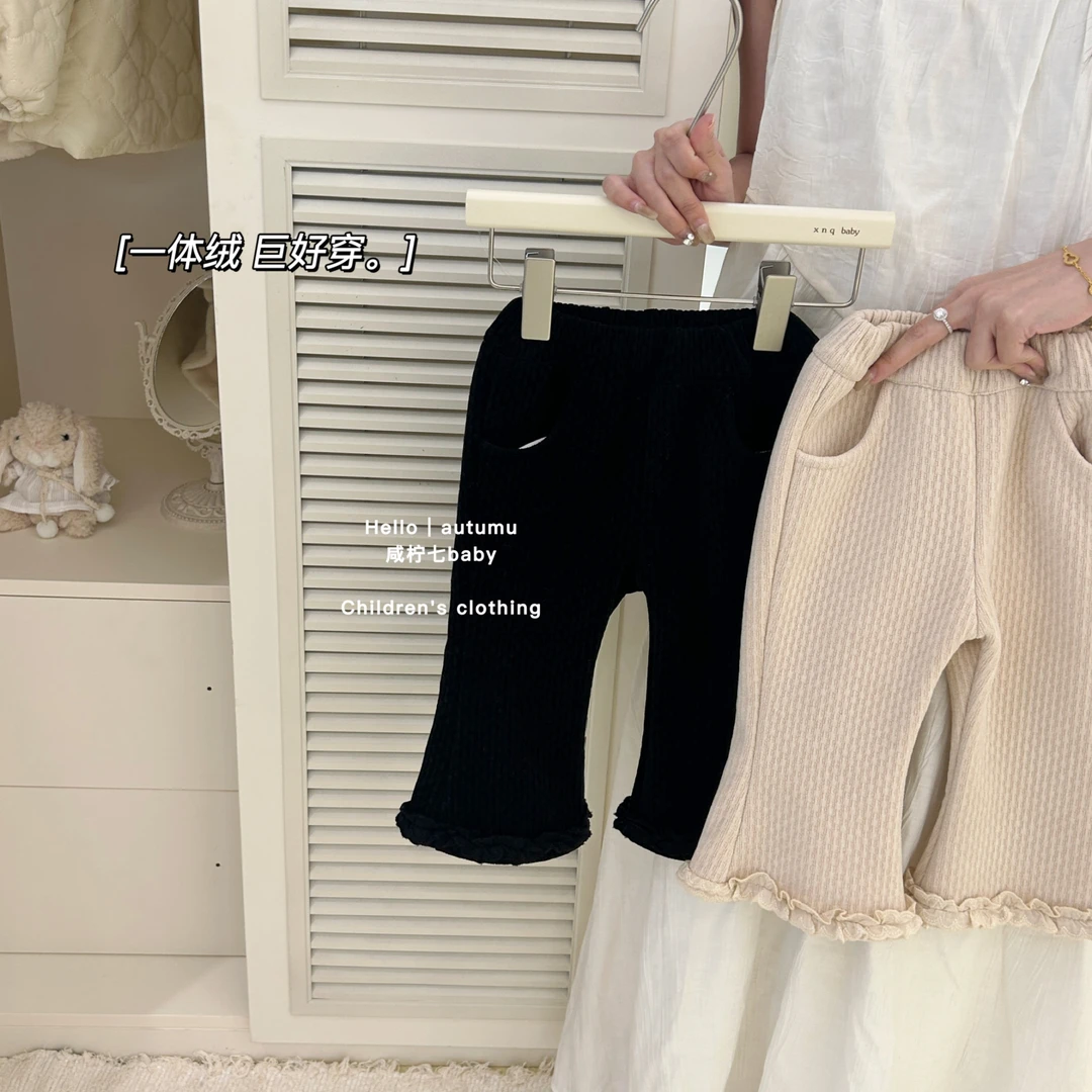 【现】女童裤子秋冬款2024新款女宝喇叭裤儿童加绒长裤加厚冬装新款