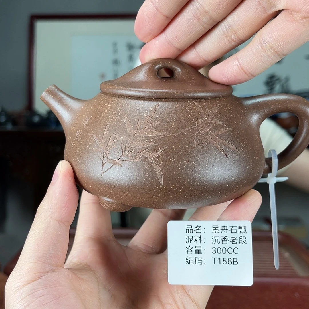 紫砂茶宠方圆紫砂