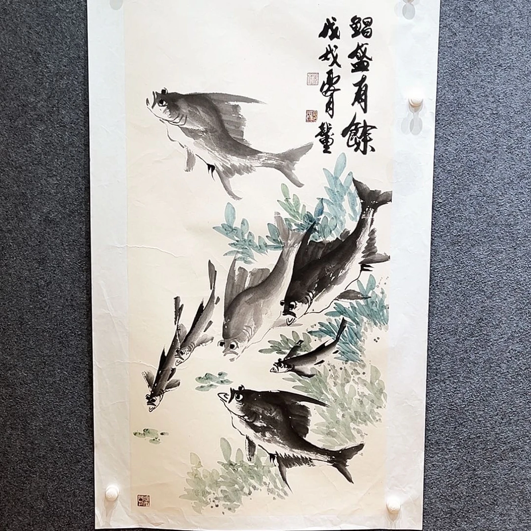 国画纯手绘画心原创