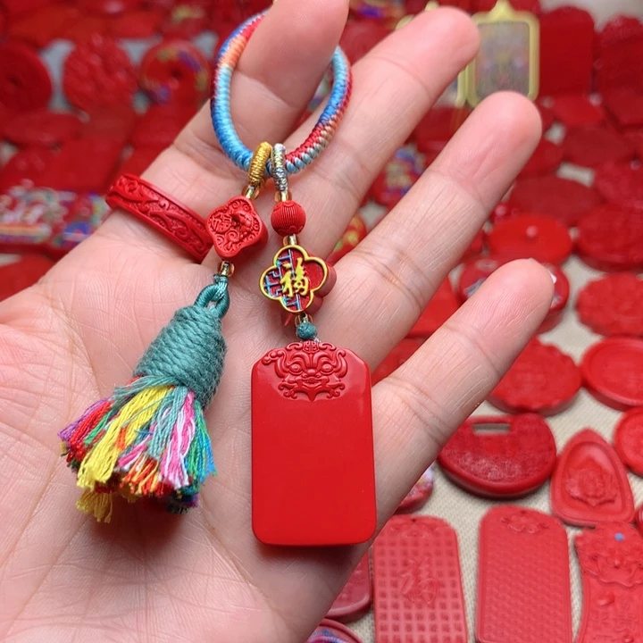 天然辰砂工艺品朱砂钥匙扣