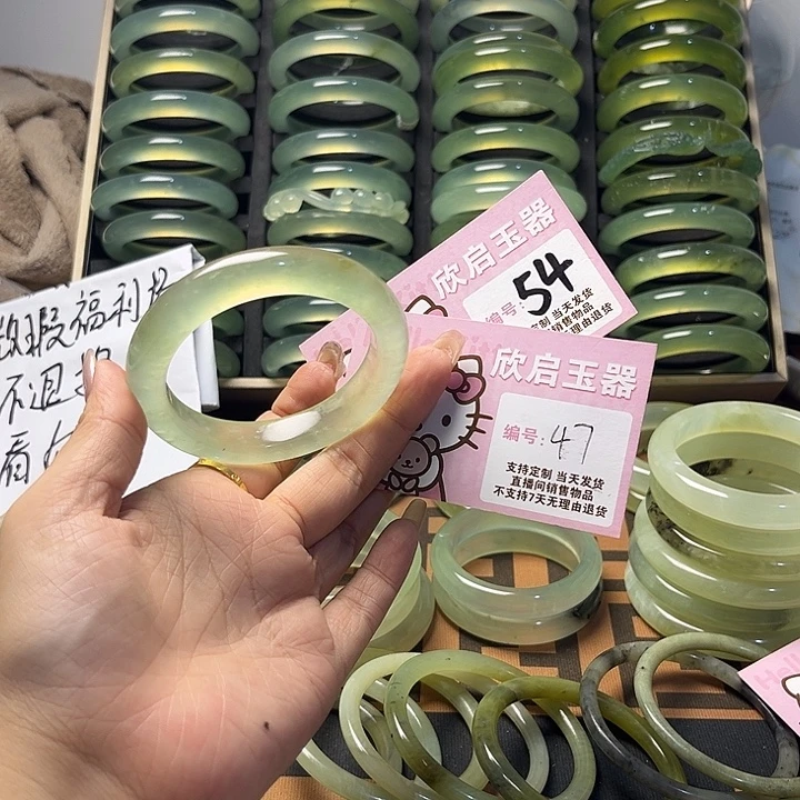 未镶嵌蛇纹石玉手镯