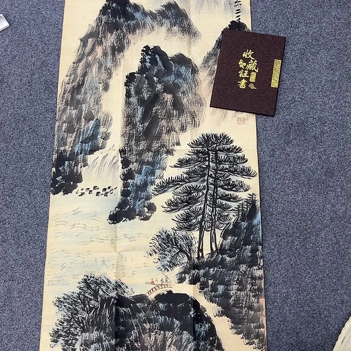 京一美术馆作品欣赏