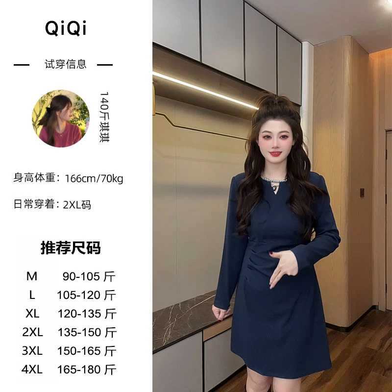 （现现款）琪琪微胖定制~【千金定制】时尚显瘦小众高级连衣裙