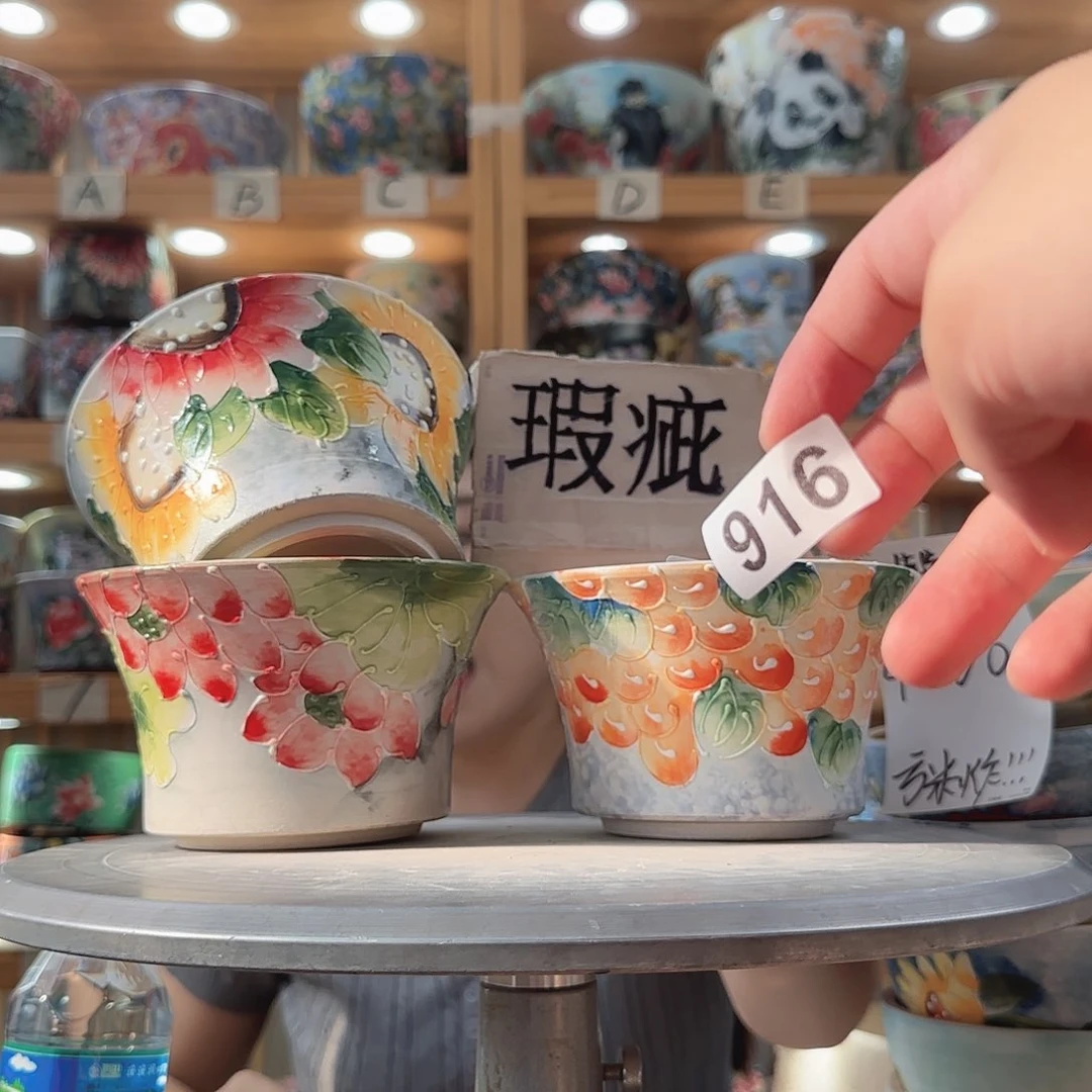 瓷片瑕疵瑕疵瑕疵瑕疵瑕疵