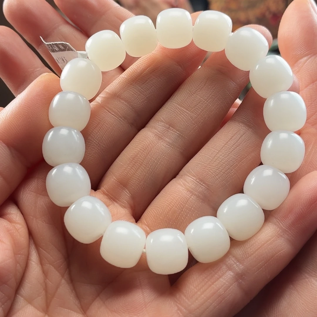 *****和田玉未镶嵌手串俄芭莎老11/12