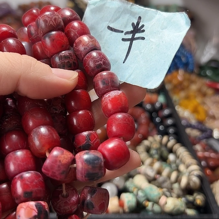 J***e玛瑙/玉髓颈饰未镶嵌