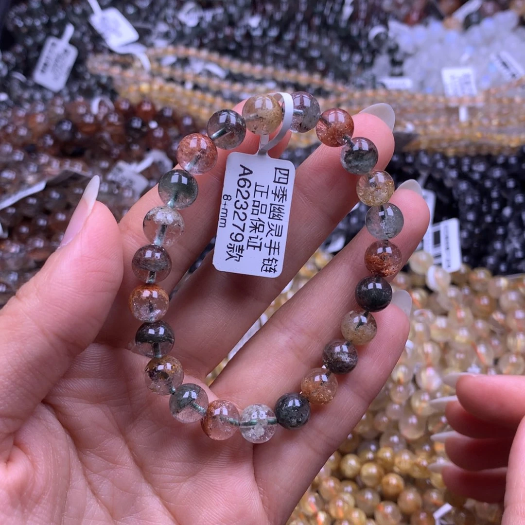 未镶嵌手链水晶1111111111