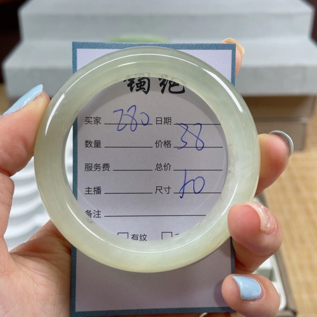 【闪购商品】蛇纹石玉手镯未镶嵌