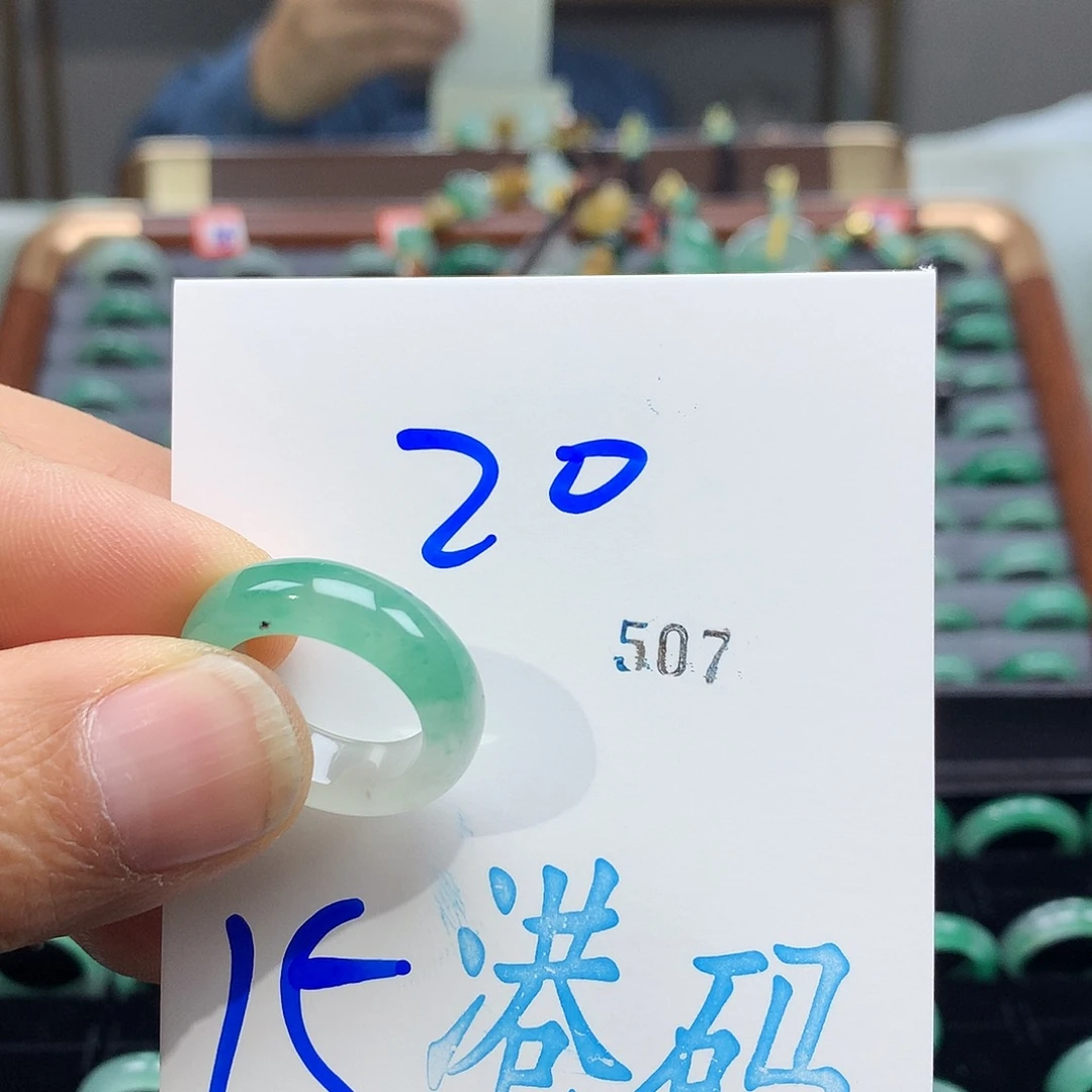 石英质玉未镶嵌戒圈