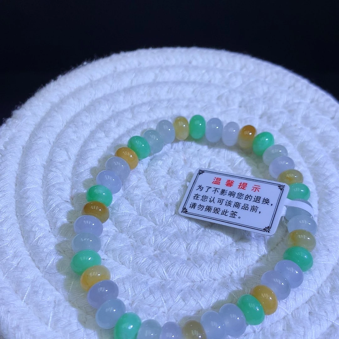 未镶嵌手链翡翠天然缅甸翡翠算盘珠手串卡6.8