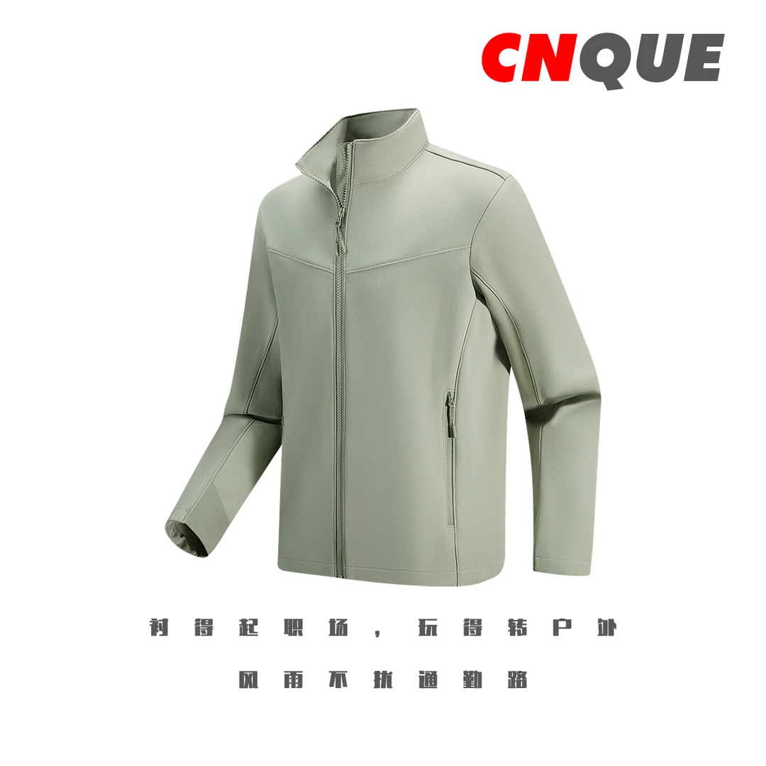 【山居野趣】防水保暖秋季体制内夹克男立领直下摆冬季宽松型