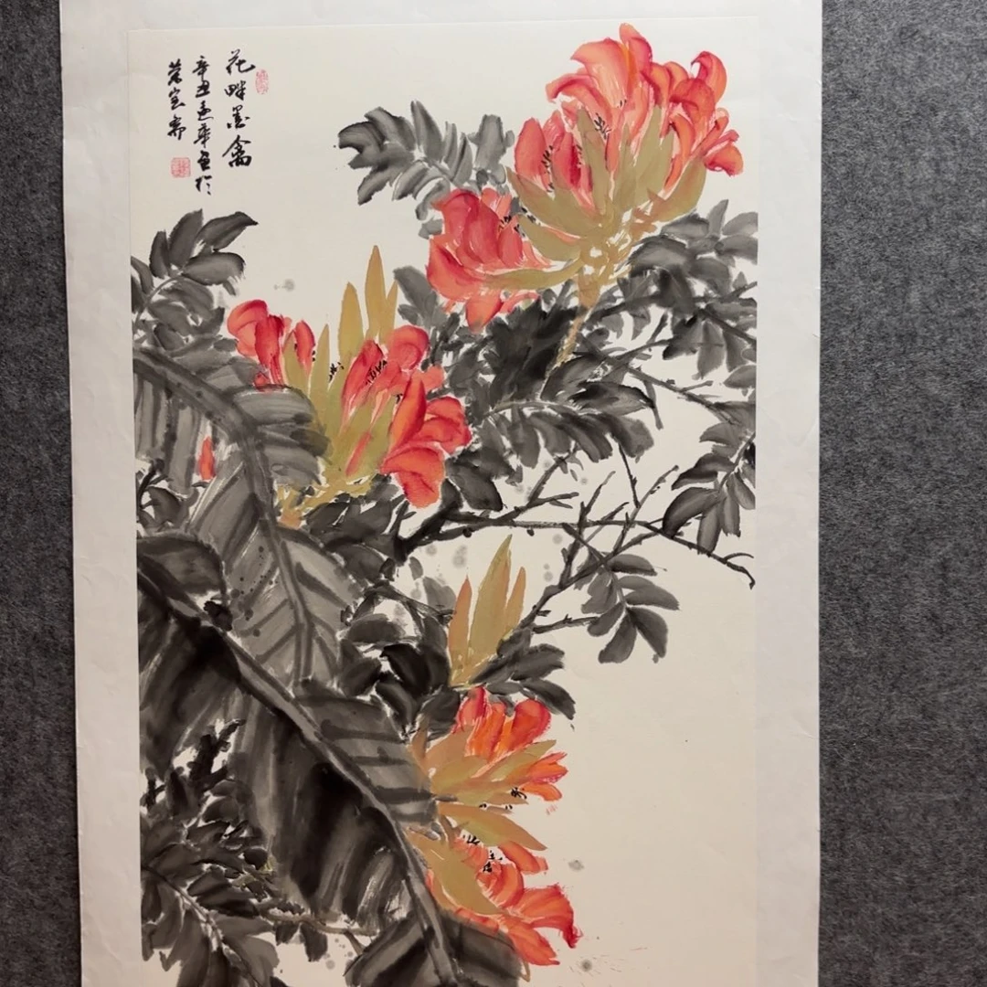 国画精品山水、花鸟国画