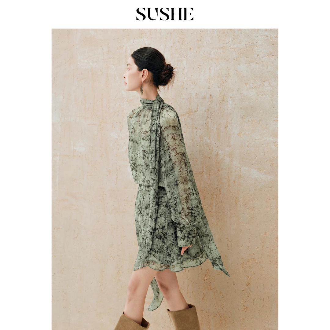 束皙【双11好物】清冷新中式 水彩晕染印花上衣不规则半身裙套装女