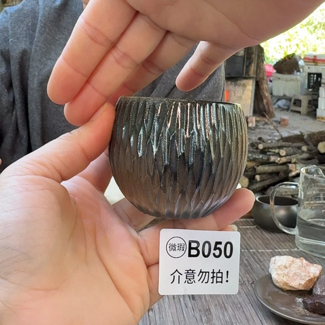 坭兴陶柴烧全手工原矿泥料杯