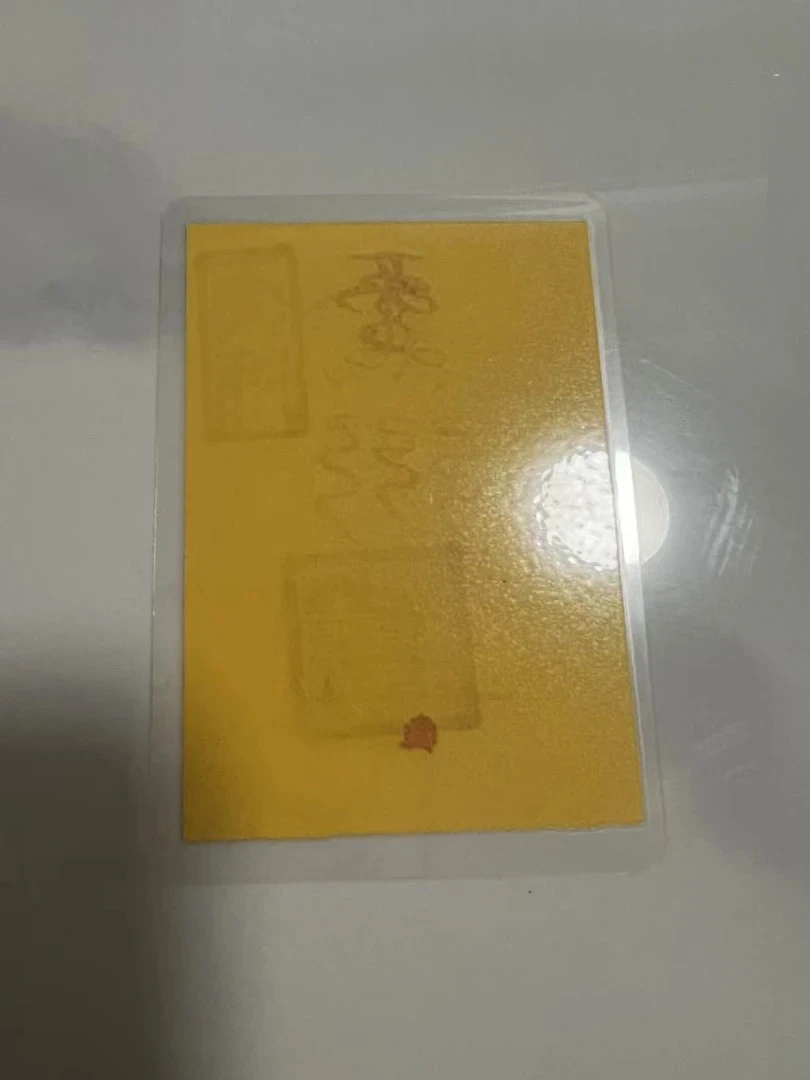 【玖易阁】乙巳太专用 手工摆件