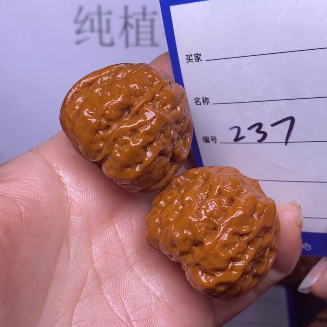 文玩核桃把件237/37蛤蟆头返油