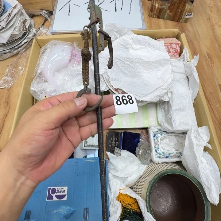 瓷片工艺品摆件瓷器摆件正能量