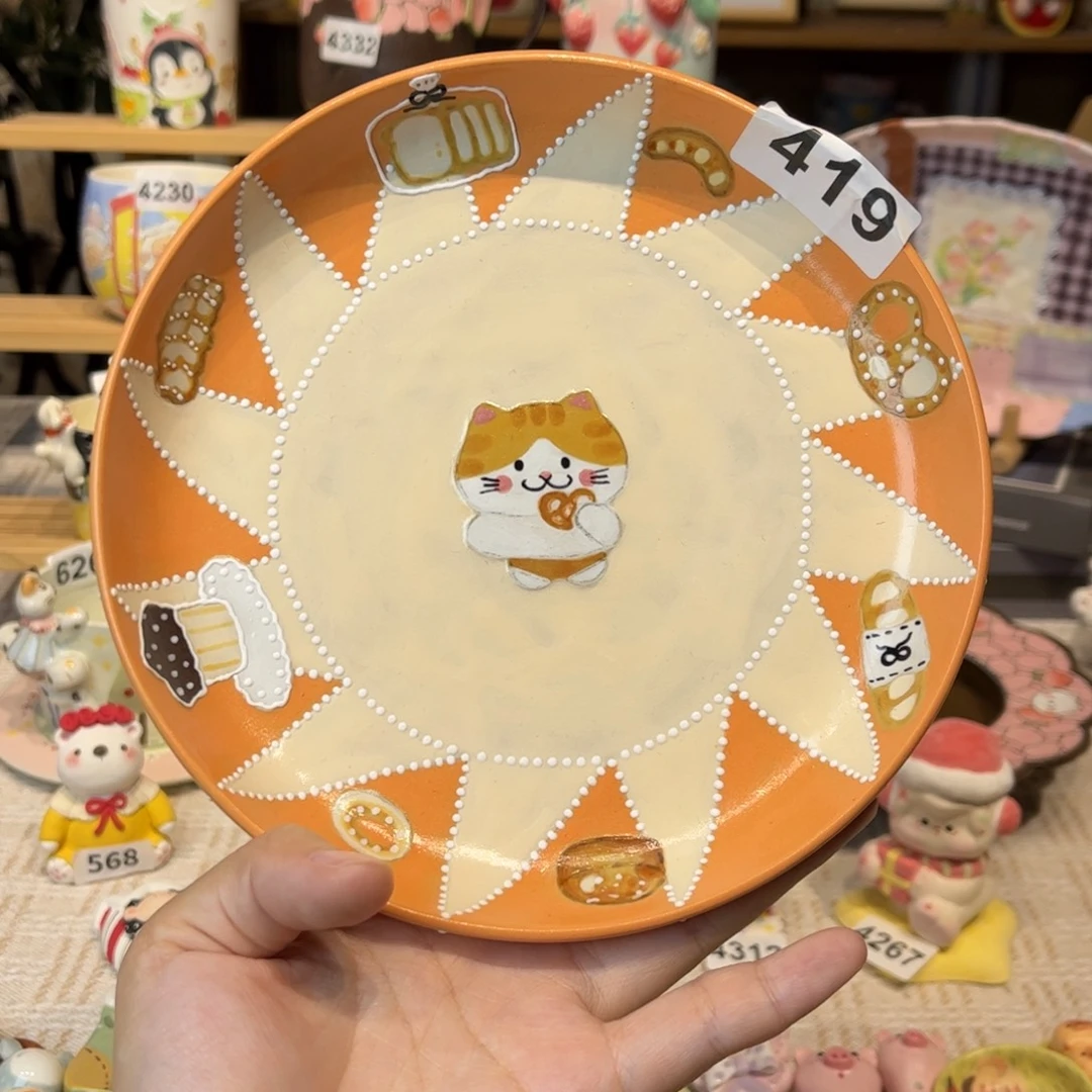 瓷片419哈哈哈哈哈哈哈哈