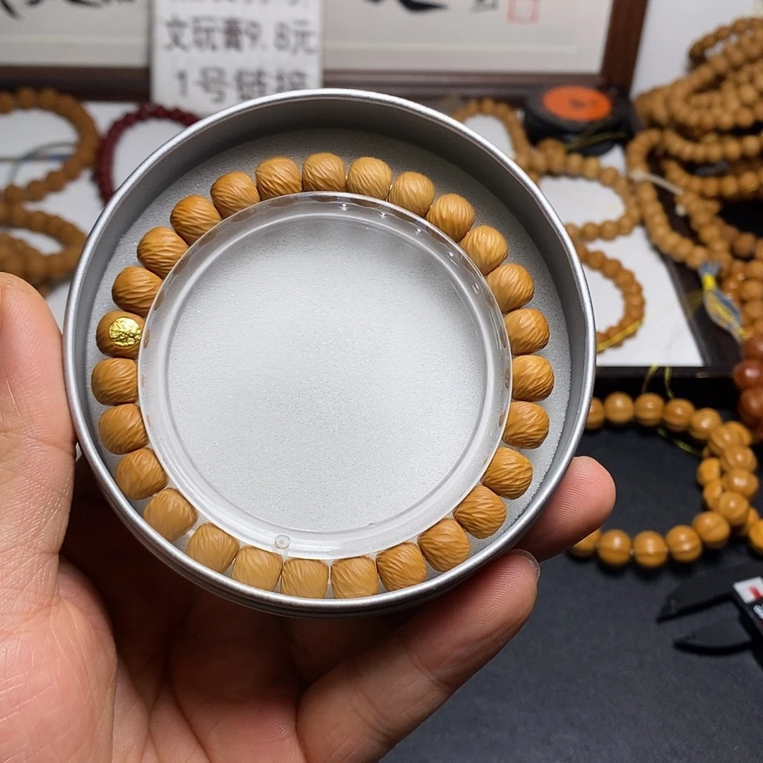 猴头核桃吊坠全品8左右超小云锦9号