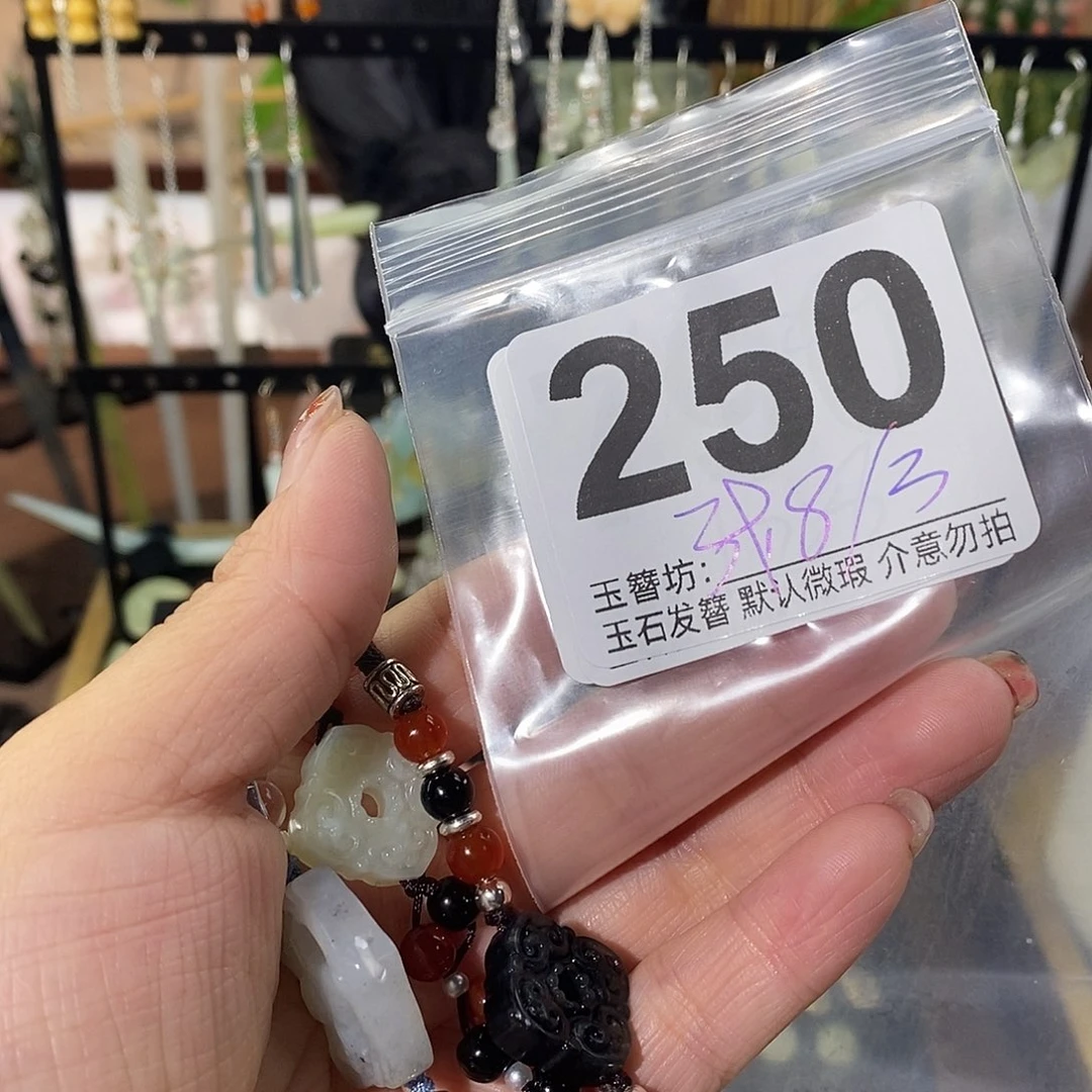 ᥫ***এ合金蛇纹石玉发饰