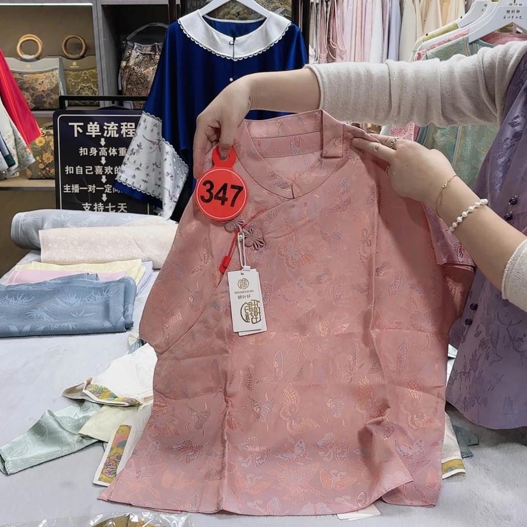 【闪购商品】喜****喵就健健康康门口坎坎坷坷