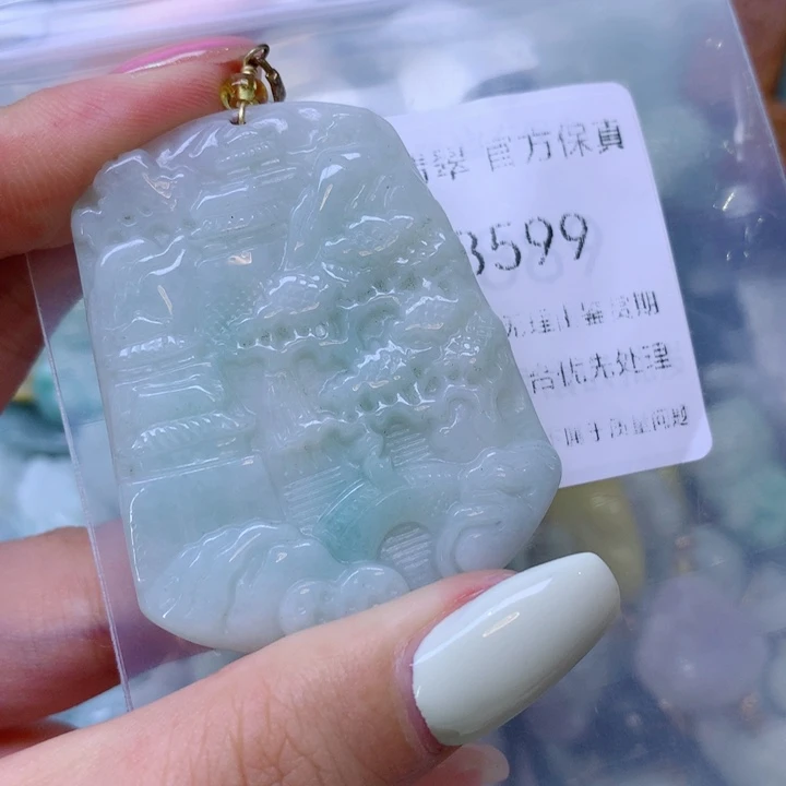 翡翠未镶嵌吊坠(不含链)