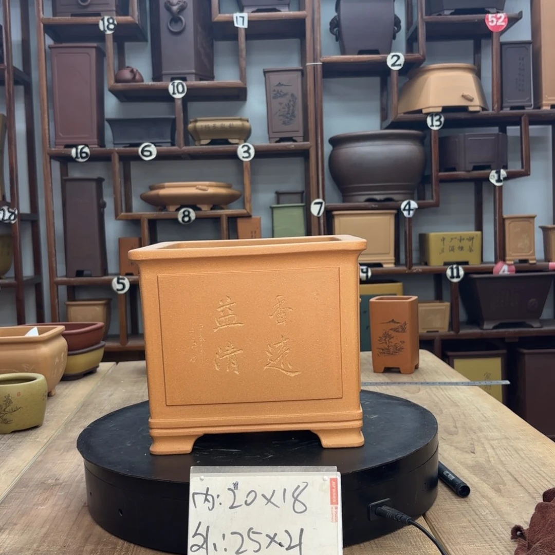 紫砂花盆功****静紫砂花盆