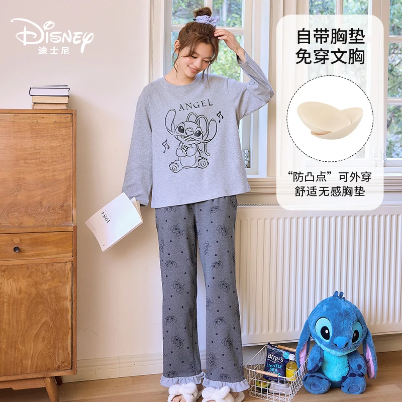 Disney/迪士尼秋冬长袖长裤带胸垫纯棉睡衣女大码简约家居服0169