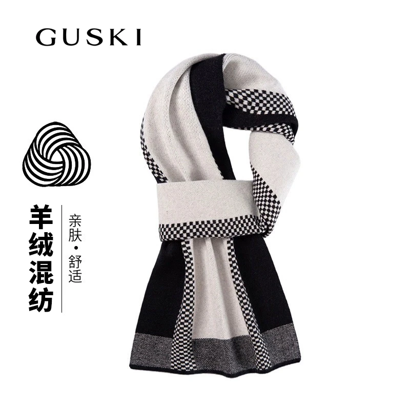 GUSKI 品牌学生韩版围巾潮流男女时尚百搭混纺不掉色厚款保暖围脖