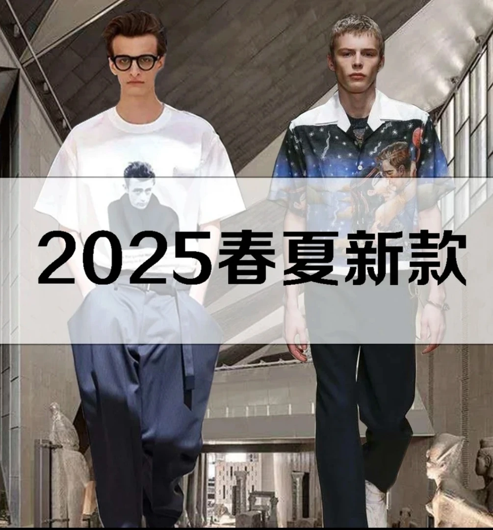 【亿DK~68811】25年春季新款高奢时尚休闲潮流短裤5分裤