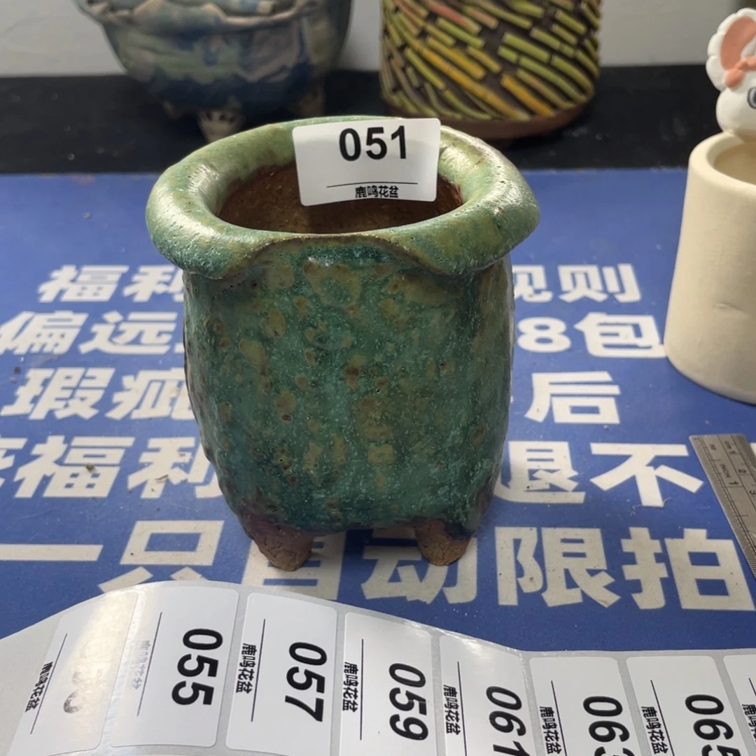 特价微瑕疵不退不换哦51