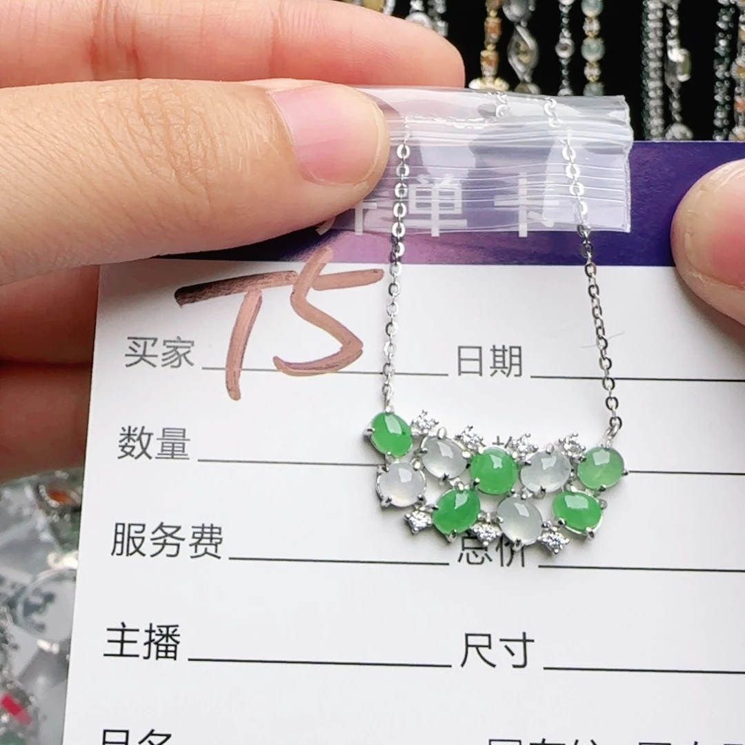 银S925镶嵌戒指翡翠