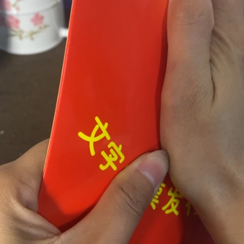 瓷片景德镇陶瓷研究所