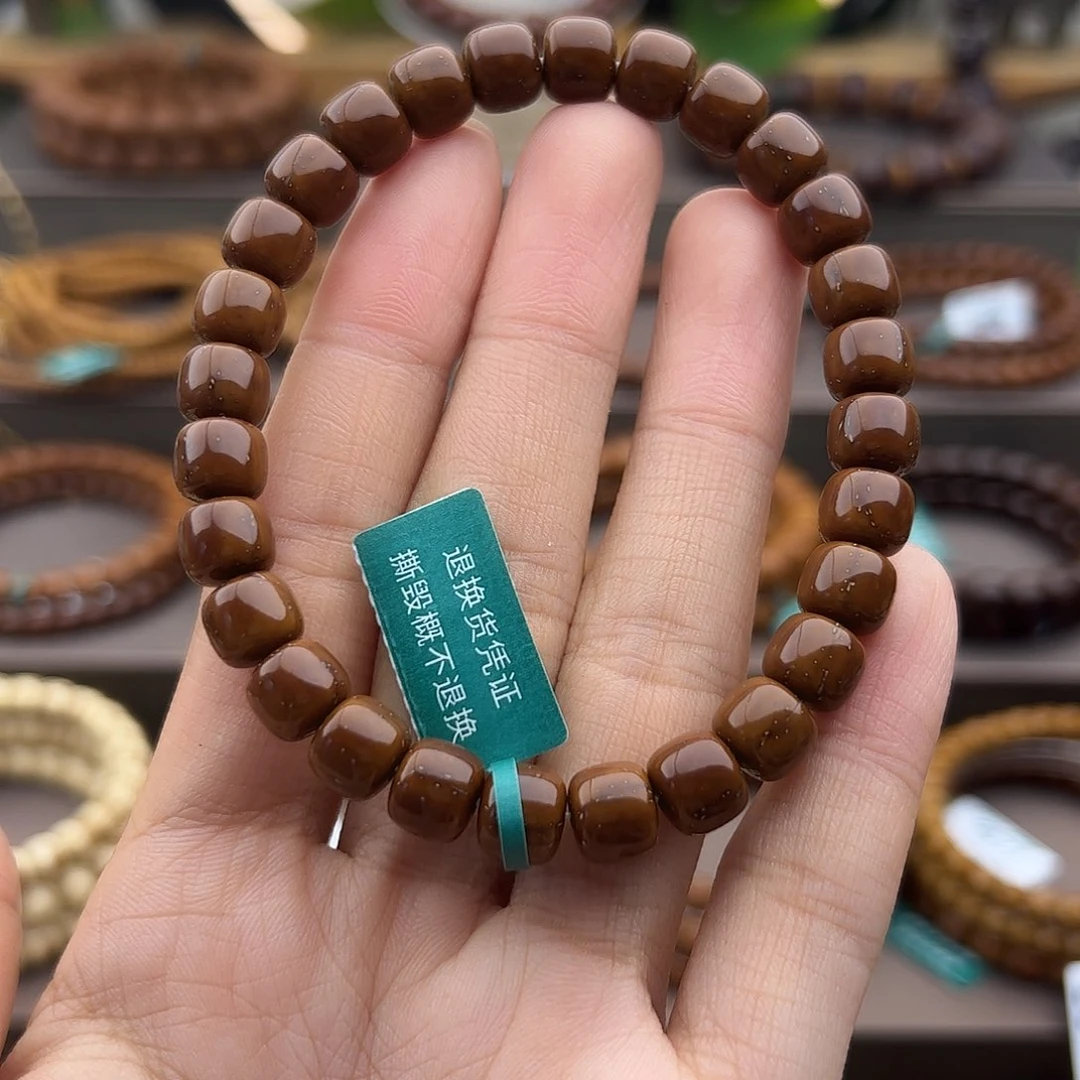 手串紫金鼠8.3左右实心纯肉老行紫金鼠