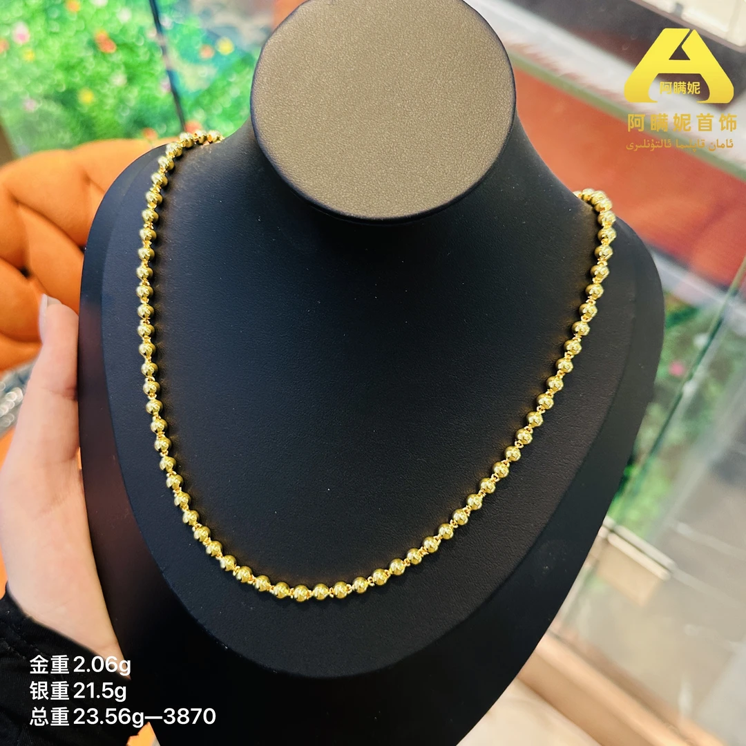 合金项链 爱敏首饰-（99.9ئالتۇن بىلەن قاپلانغان كۇمۇش）