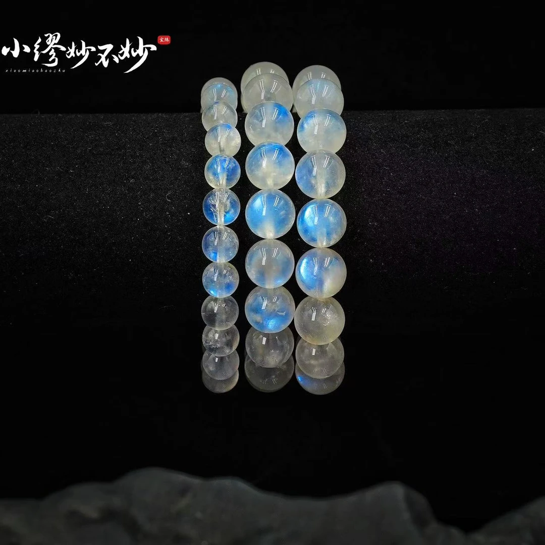 【缪老师严选】sj1979 月光石圆珠手链 多样性发其一