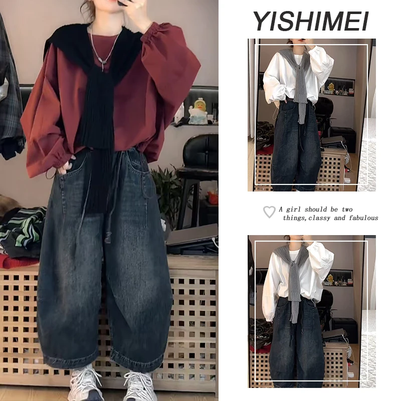 【现货】早秋时尚穿搭2025年新款韩系长袖圆领上衣高腰牛仔裤两件套