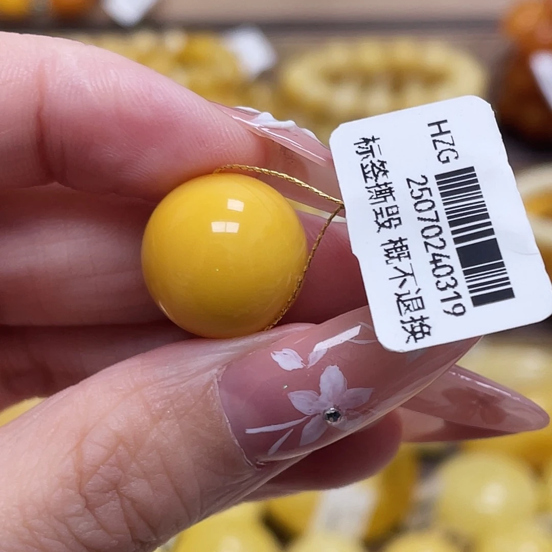 蜜蜡未镶嵌珠宝奇石15.5mm