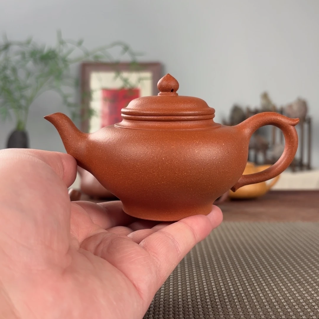 紫砂茶壶黄龙山原矿紫砂壶230