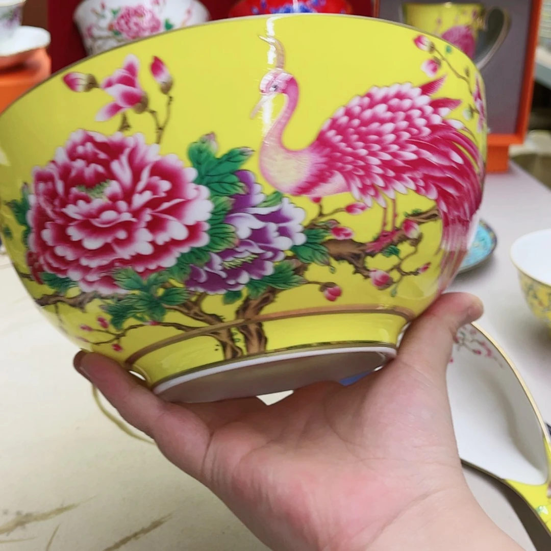 【闪购商品】珐琅8英寸1黄。。。。。。