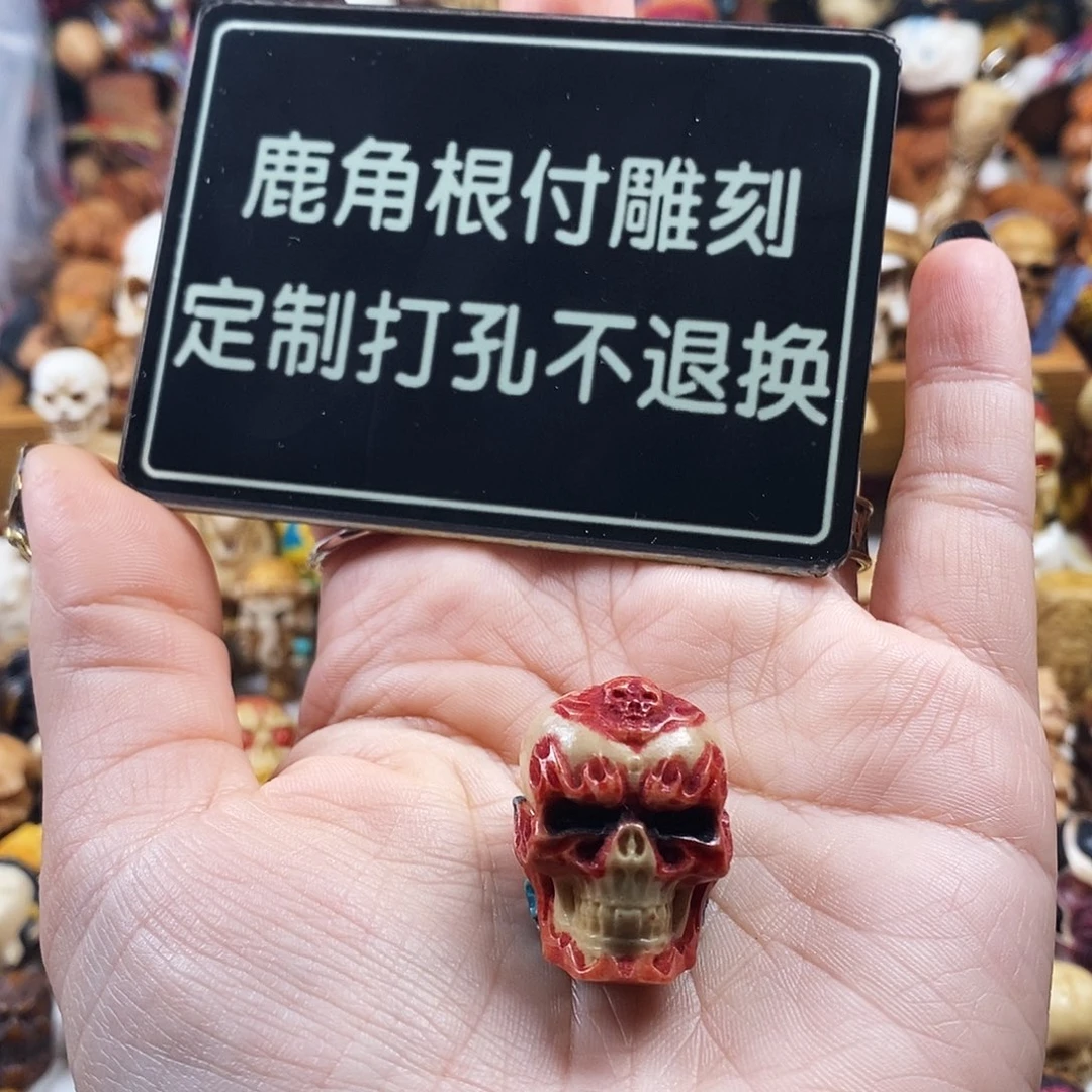 橄榄核吊坠大**?牛鼻孔啊啊啊啊啊啊