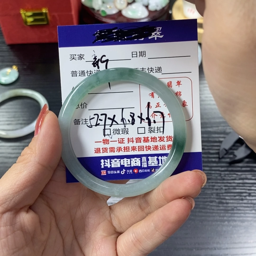 翡翠手镯未镶嵌新****?天然翡翠