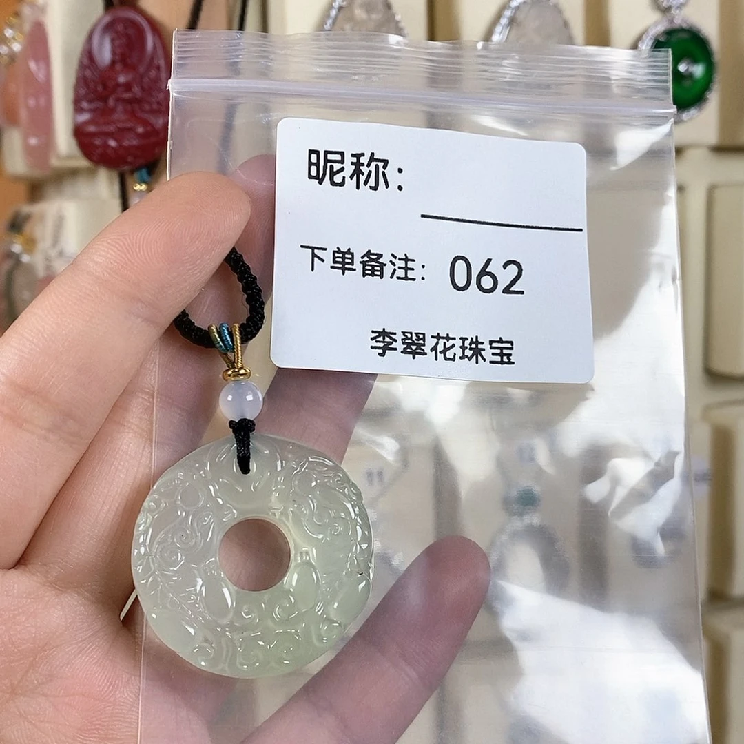 玛瑙/玉髓颈饰未镶嵌k****e