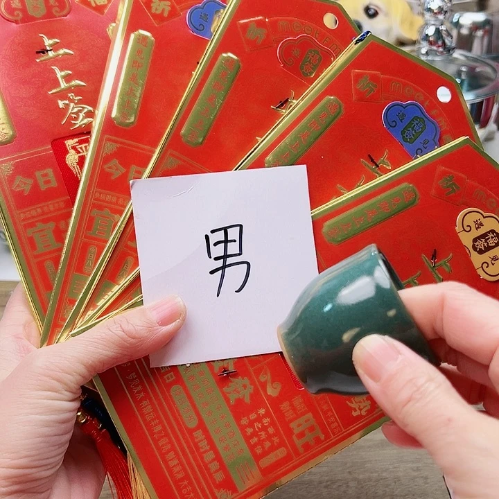 4555855888955555666555